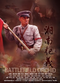 被丈夫发现的秘密