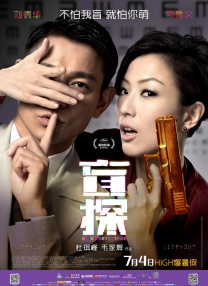 成人精品一区二区三区校园激情